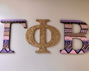 Painted Greek Letters Etsy