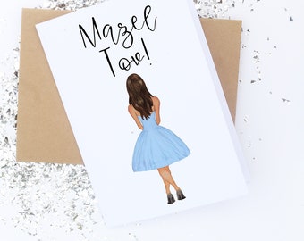 Mazel Tov | Bat Mitzvah Card | Congratulations Greeting Card | Jewish Holiday | Personalized Bat Mitzvah Gift | Bar Mitzvah