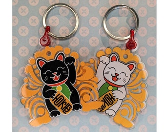 Lucky Cat Double Sided Charm