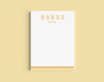 Mahjong Customizable Name 5x7 Notepad - Yellow