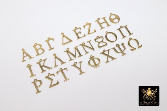 Greek Alphabet Gold Charms Initial Letters - Etsy