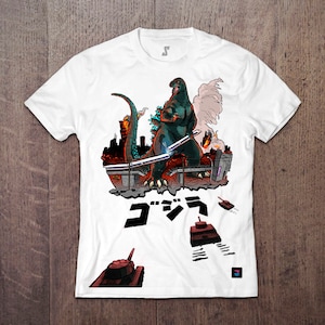 Kaiju King Destroys! - 6 Sizes