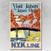 Affiche voyage Visite Japan N.Y.K Line main image 1
