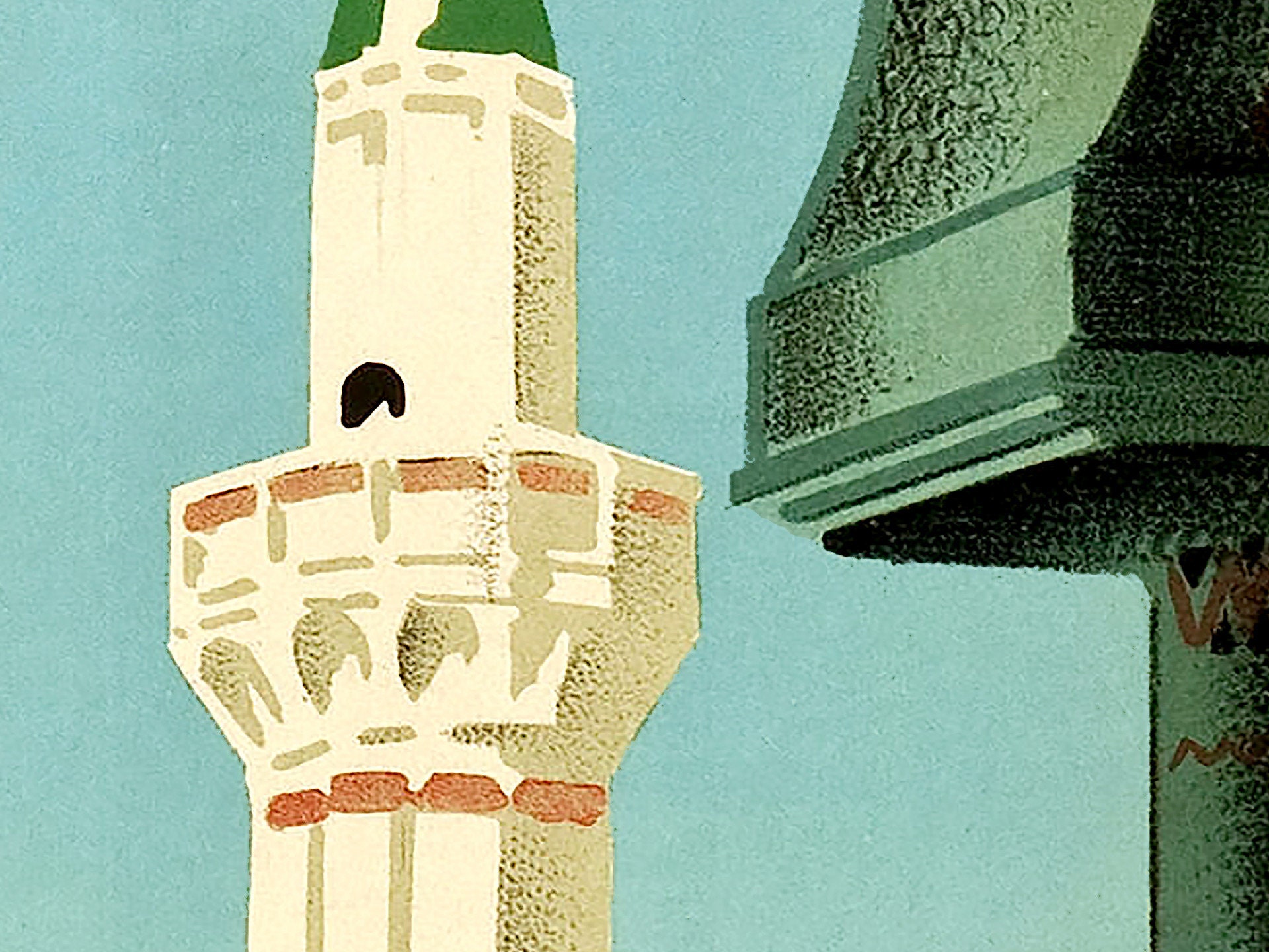 thumbnail image 2 of 1920s Tripoli Libia Vintage Style Travel Poster – Arab Theme, 24x36, Matte Paper, Reproduction 2 of 4