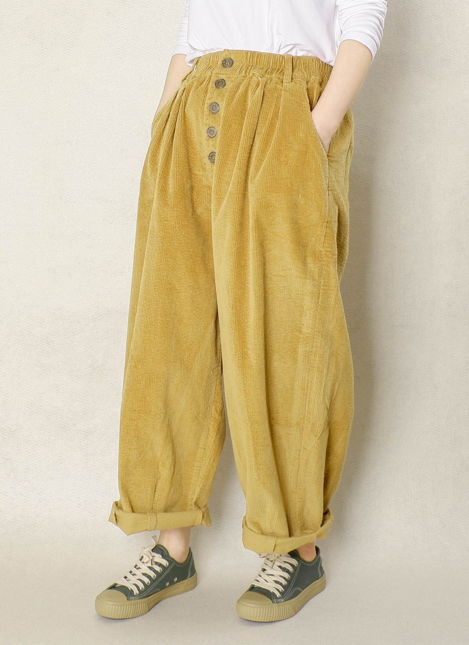 Yellow Corduroy Harem Pants: Casual Wide Leg Trousers