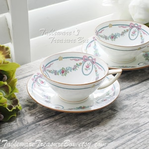 Minton tea cup - Etsy 日本