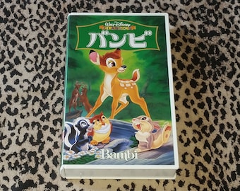 NEW BAMBI ニューバンビ物語 NEWバンビ物語＆ビューティワールドⅡ | サロン・ド・オーツー