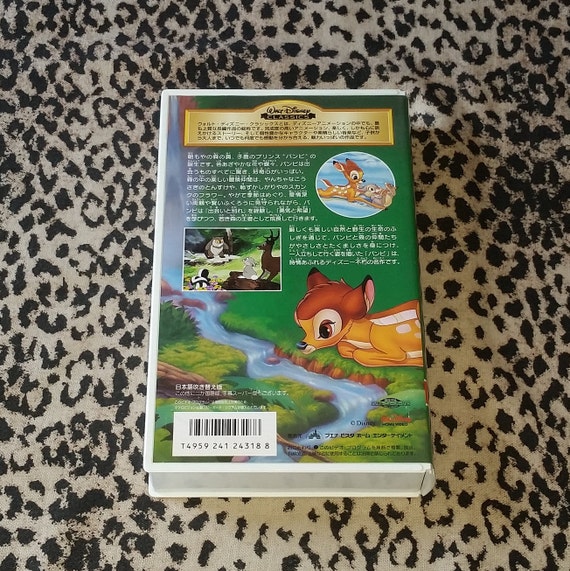 Bambi Japanese Import Vhs Disney Rare Vhs Tape Japanese Etsy