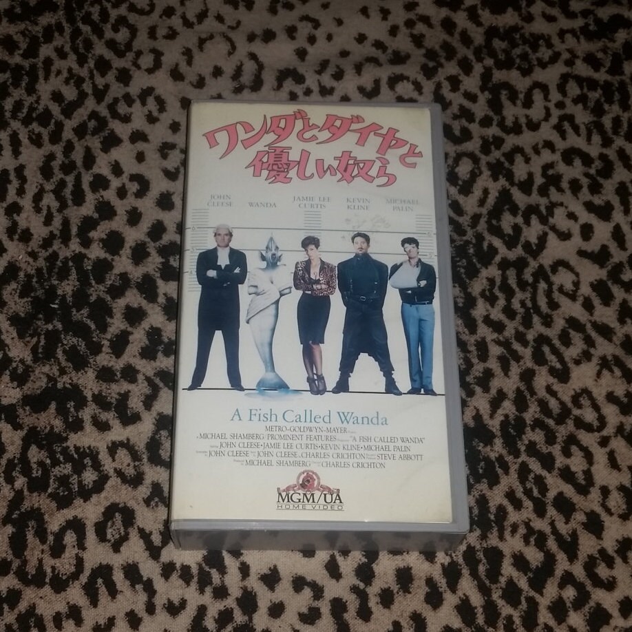 コレクター　VHS　字幕版 Yahoo!オークション - 中古VHS コレクター the collector 【字幕