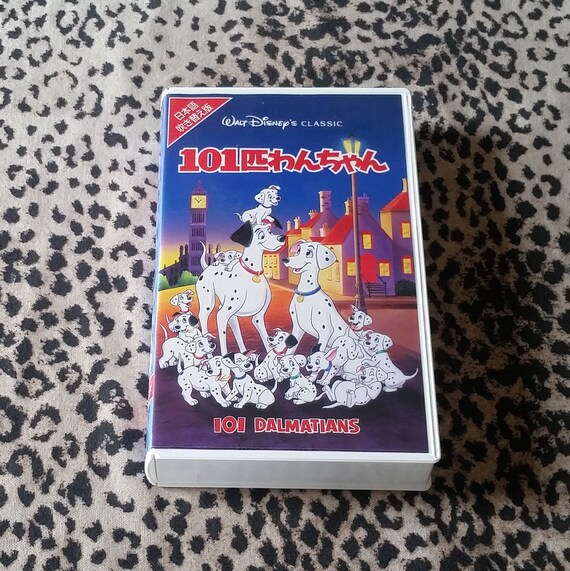 101 Dalmatians Black Diamond Disney Japanese Import [VHS