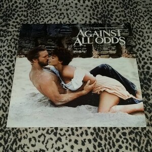 Against All Odds Music From the Motion Picture Soundtrack [Vinyl Record] Vintage Soundtrack Record Movie Related LP Phil Collins Vintage LPs