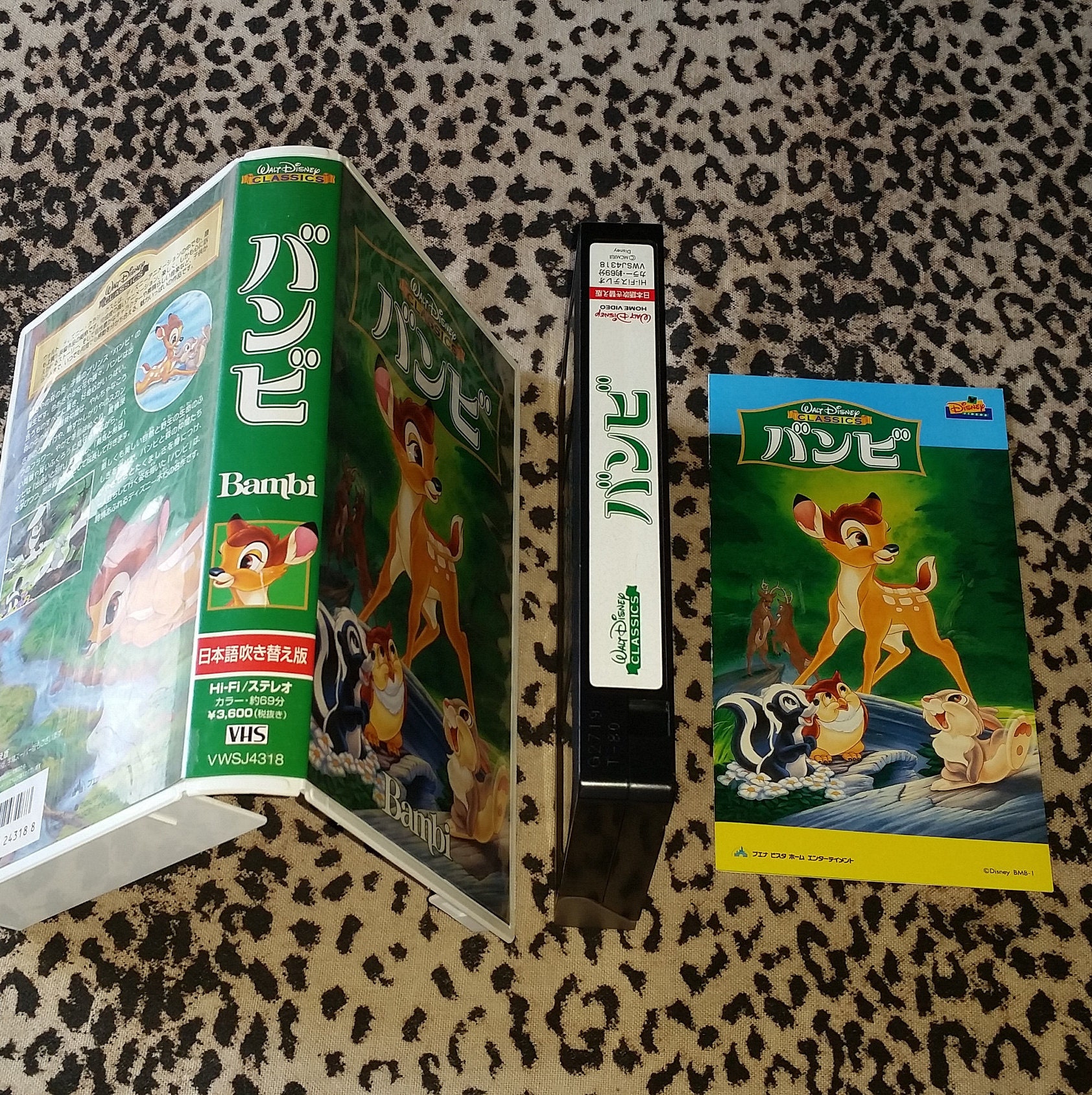 Bambi Japanese Import Vhs Disney Rare Vhs Tape Japanese Etsy