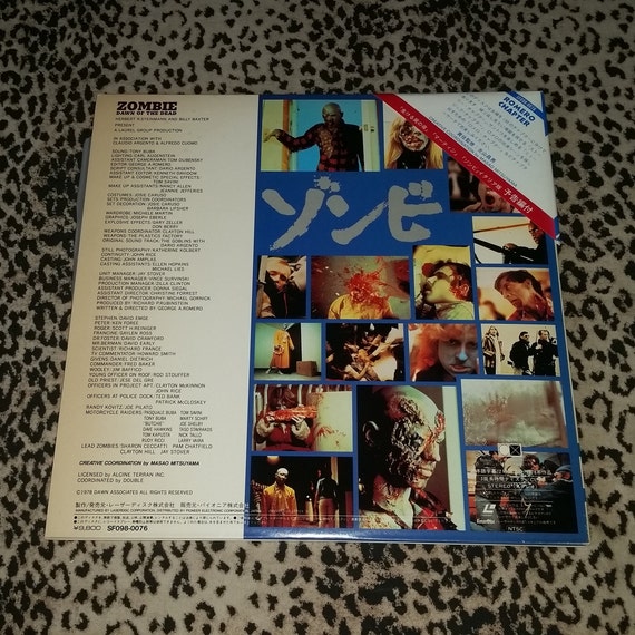 Zombie: Dawn of the Dead Japanese Import [laser Disc] Rare Horror