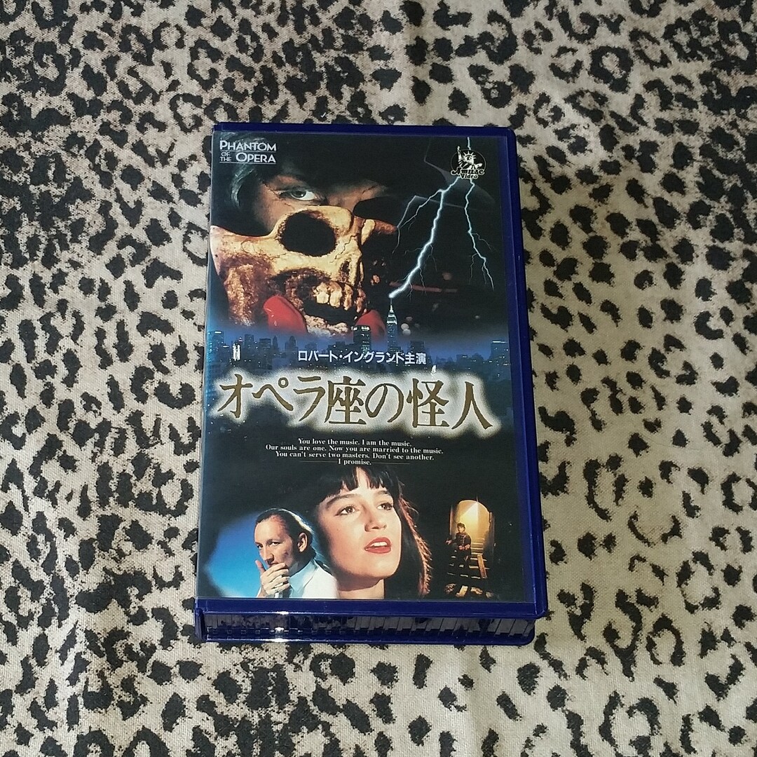 Amazon.co.jp: フラバー【日本語吹替版】 [VHS] : ロビン