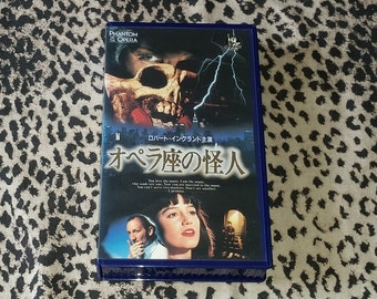 Phantom of the Opera Japanese Import VHS Horror VHS Tape Rare Japan Import VHS Tape Big Box Horror Htf 80s Horror Movie Cult Vhs Japanese - Etsy Phantom of the Opera Japanese Import VHS Horror VHS Tape Rare Japan Import VHS Tape Big Box Horror Htf 80s Horror Movie Cult Vhs Japanese - Etsy