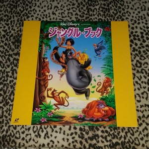 The Jungle Book Japanese Import Walt Disney Black Diamond [Laser Disc] Disney Classic Collection With Post Cards Disney Vintage Collectibles