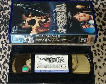 BOOTLEG　フレンチドレッシング×サクラダムネヒサ　VHS Retro Video: VHS Collectors BUY, SELL, TRADE | Facebook