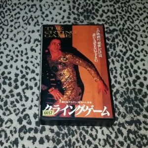 The Crying Game [VHS] Japanese Import Vhs Thriller Vhs Rare Japan Import Japan Subtitled English Film Rare Vhs Irish Movie Drama Vhs Japan
