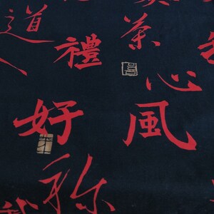 Asian Art Cotton Rectangular Table Runner/Oriental Pattern Oblong Cotton Table Runner/ Chinoiserie Coton Table Runner- 2 Ply