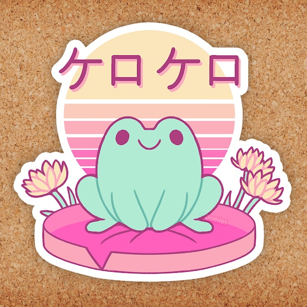 Cute Synthwave / Vaporwave Inspired Frog Sticker