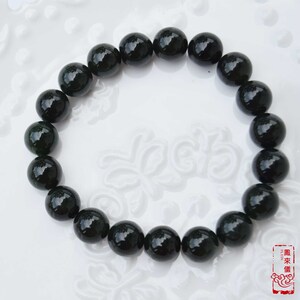 Hetian Nephrite Jade Bracelet Chinese Jade Beaded Bracelet