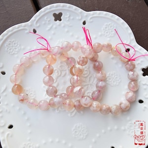 CLEARANCE | 12 mm Sakura Agate Beaded Bracelet Icy Natural Agate Bracelet