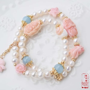 Cute Mermaid & Ocean Themed Charm in Pink Queen Conch Shell Bead Bracelet