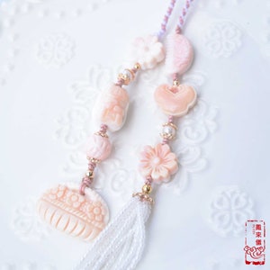 Chinese Fairy Ruyi Flower Comb Basket Pendant - Natural Queen Conch Shell Tassel Accessory - Chinese Bag/Car/Waist Hanging Accessory