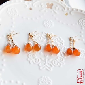 Orange Agate Apple Earrings- Chinese Quartz Jade Earrings