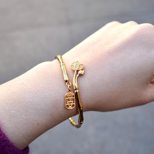 Golden Bamboo Lotus Safety Bangle - Chinese Bangle