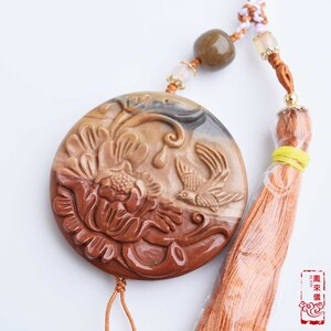 Flower Bird Ornament - Bag Charm Tassel - Ocean Jasper 海洋石