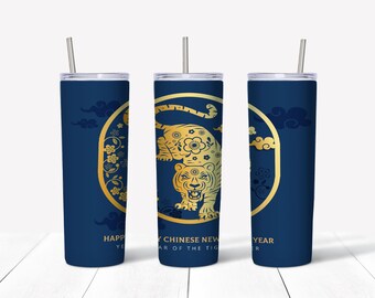 Year Of The Tiger, Happy Chinese New Year 2022 , digital download use - 20 oz tumbler, mouse pad, t-shirt, pillow