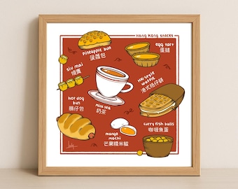 Hong Kong Snacks Giclee Art Print, Chinese Bakery and Street Food, 8x8