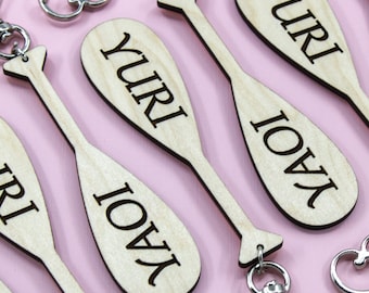 Yaoi Yuri Paddle Charm  | Wooden Anime Keychain Early 2000s Nostalgia | 3 inches