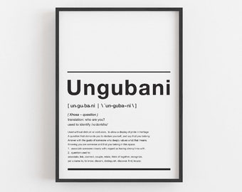 Ungubani definition print Monochrome. Black Panther Poster, Black Panther Quote Art, Wakanda Forever, African Art