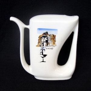 Vintage fine bone china pitcher Milk / water jug Made in Bulgaria