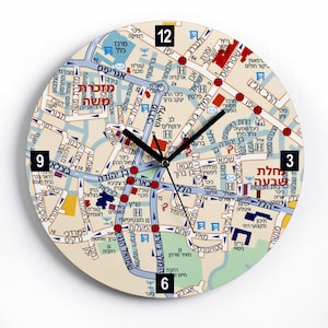 Reloj de pared con mapa de Jerusalén / Números hebreos / Diseño urbano único / Relojes de pared decorativos / Decoración de Oriente Medio de ArtoriDesign