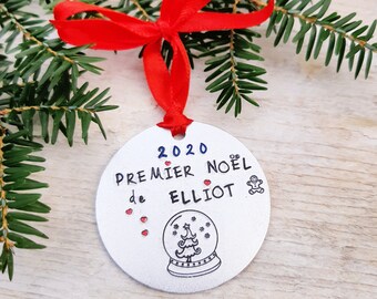 Boule Noel Bebe Etsy