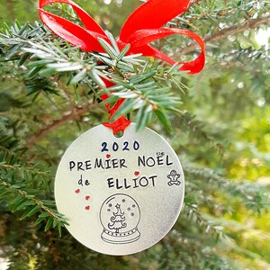Christmas ornament, Christmas ball, First Christmas, Personalized, First name Christmas ball, Souvenir, Holidays, Parent gift, Baby gift, Unbreakable ball, image 3