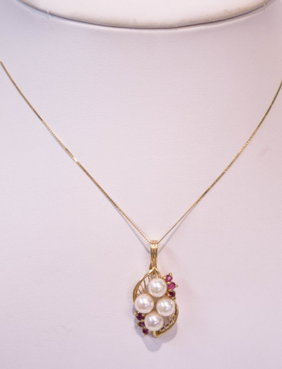 14k Pearl and Ruby Enhancer Pendant - image 2