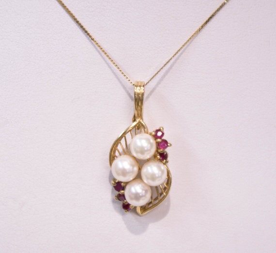 14k Pearl and Ruby Enhancer Pendant - image 1