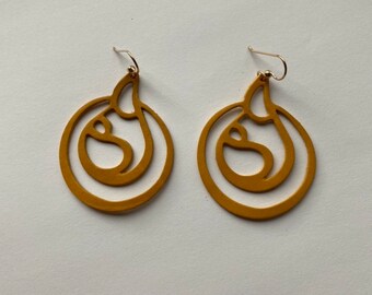 Pendientes de lactancia de cuero amarillo, Joyería para mamá primeriza