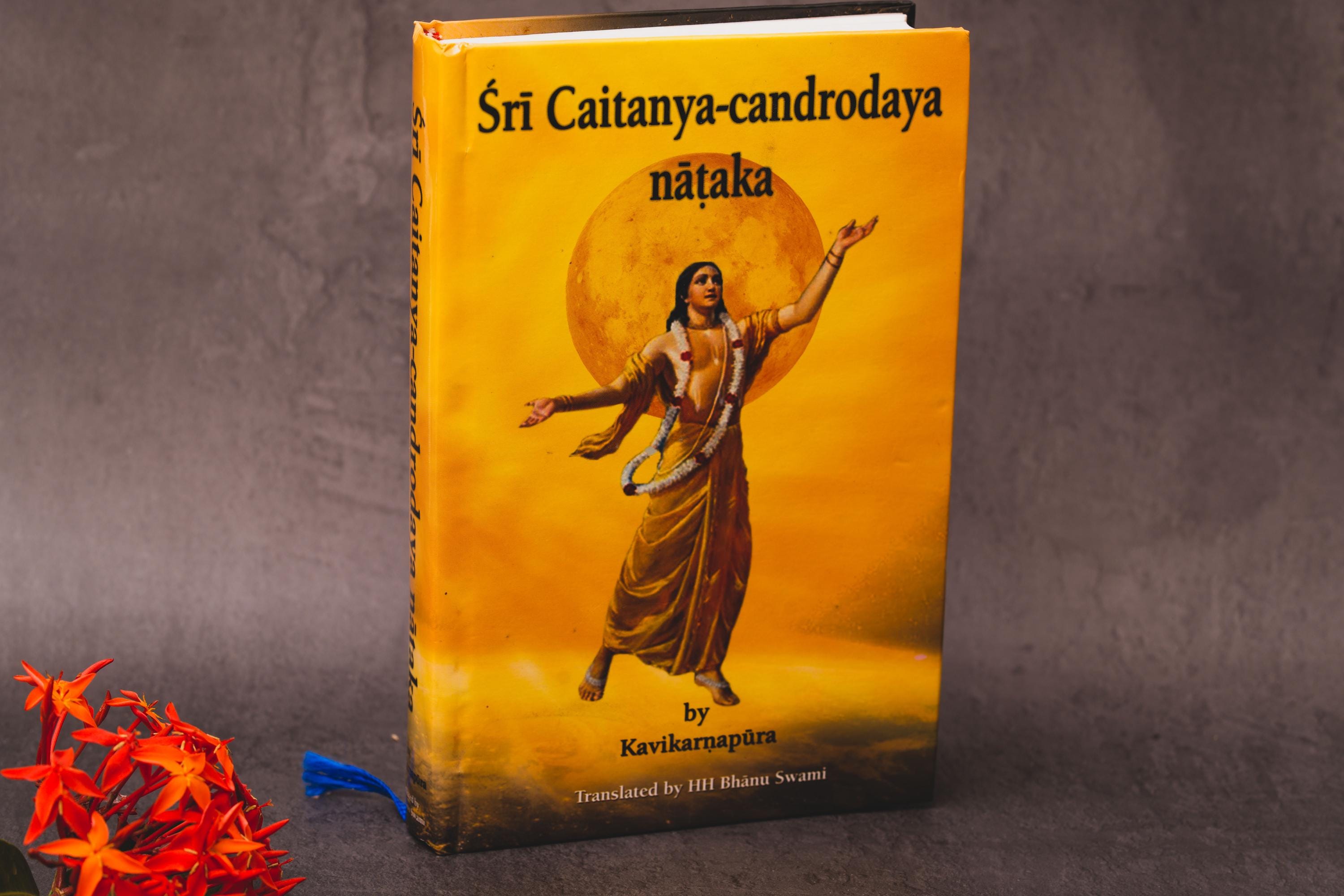 Srimad bhagavatam - Etsy 日本