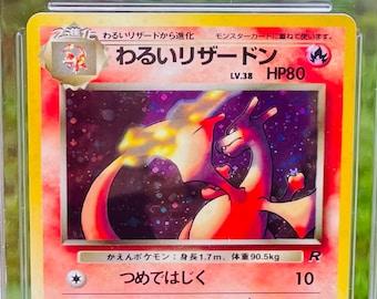 Vintage Holographic Dark Charizard Card - Etsy
