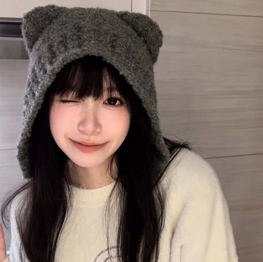 Autumn and Winter Cute Safety Bear Hat for Women Warm Etsy