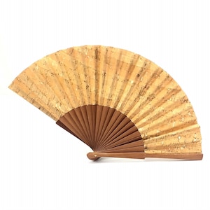 Eco-Friendly Cork Folding Fan: Handmade Vegan Accessory
