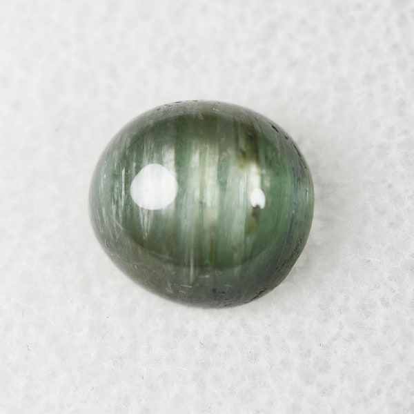 Cat's Eye Tourmaline from Brazil, gem quality natural Tourmaline, ring sized