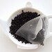 see more listings in the Black Teas section