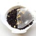 see more listings in the Black Teas section