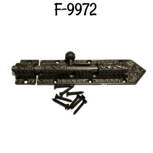 Victorian Style Flush Mount CABINET LATCH Cast Iron Cabinet Latch